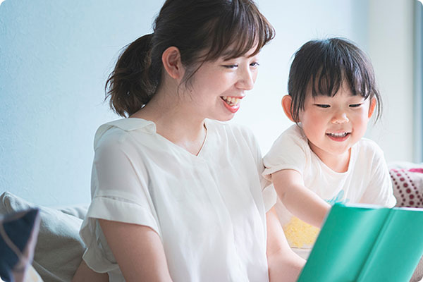 日本の未来を担う子供たちのために。 - イメージ画像